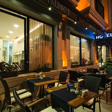 安图萨潘丽思spa酒店 酒店 4*