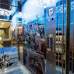 安图萨潘丽思spa酒店 4*